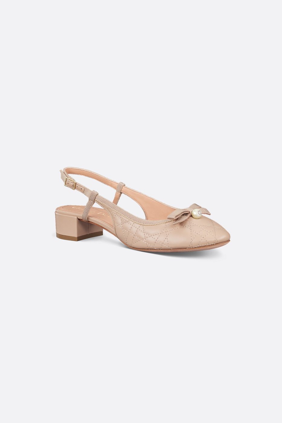 Dior Ballet Slingback Pump - Nude Quilted Cannage Calfskin 1 Dior Ballet Slingback Pump - Nude Quilted Cannage Calfskin 1